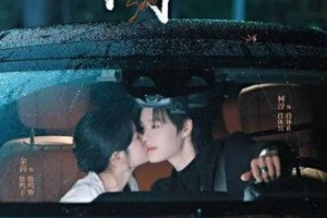 《好一个乖乖女》大年初六上线：柯淳余茵主演成长故事