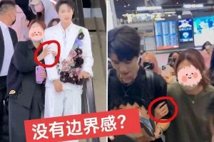 柯淳女助理争议背后：短剧顶流的辛酸真相