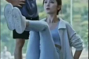 吴宣仪瑜伽秀引热议：自律与身材焦虑的娱乐圈现象