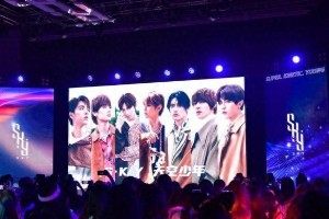 马嘉祺演唱会破音事件引发热议：失误还是实力问题？