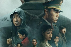 《借命而生》演员演技盘点：秦昊韩庚领衔时代群像