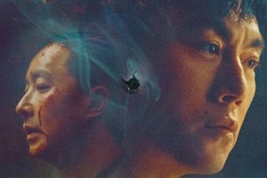 《借命而生》：中国版《肖申克的救赎》的悬疑与现实