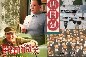 72岁唐国强综艺反差萌，认人翻车笑翻全场