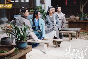 《少年江湖物语》热播：古装喜剧武侠剧集精彩剧情解析