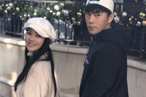 伊能静回应婚变传闻：与秦昊感情稳定