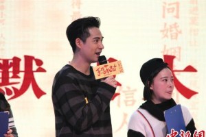 周渝民《天生不对》成都见面会 与粉丝合唱引感动