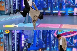 《你好，星期六》龚俊钟楚曦爆笑投资比拼