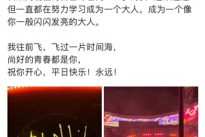 精选图片集锦：视觉盛宴