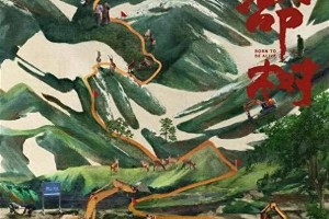 杨紫胡歌《生命树》首搭，主旋律新剧引期待