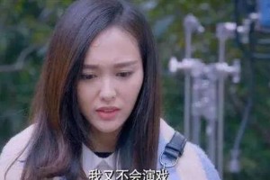 新生代演员盘点：赵今麦张子枫等未来可期
