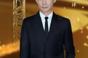 华表奖20周年：张译王一博影帝对决，周深献唱引爆回忆杀