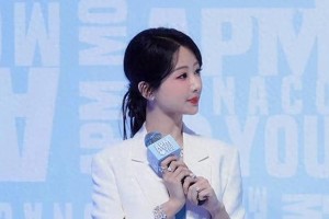 杨紫贵气造型惊艳apmmonaco活动，时尚进化引热议