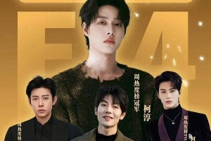 柯淳《好一个乖乖女》爆火，反差萌舞蹈圈粉无数