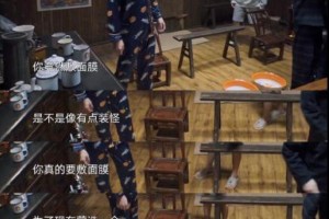 张子枫《向往的生活5》变接梗达人，新片《秘密访客》五一上映