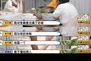 张晚意《锦绣安宁》演技炸裂，剧情高能反转不断