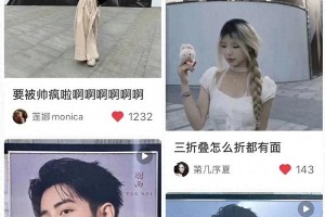 肖战地广打卡热潮：颜值与品牌的双赢效应