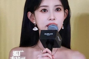 孟子义成都娇兰活动惊艳亮相，裸色抹胸裙尽显优雅气质