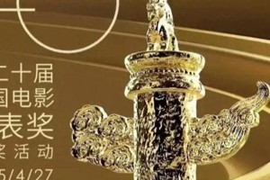 张译惠英红华表奖封帝后，实力派演技震撼全场